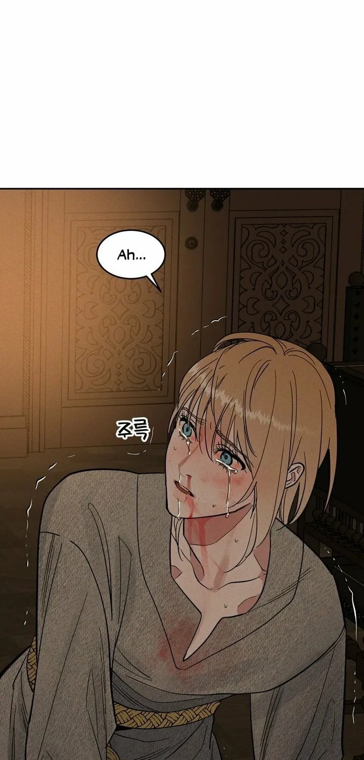 Antidote (Harusari) Chapter 10 page 85 - 