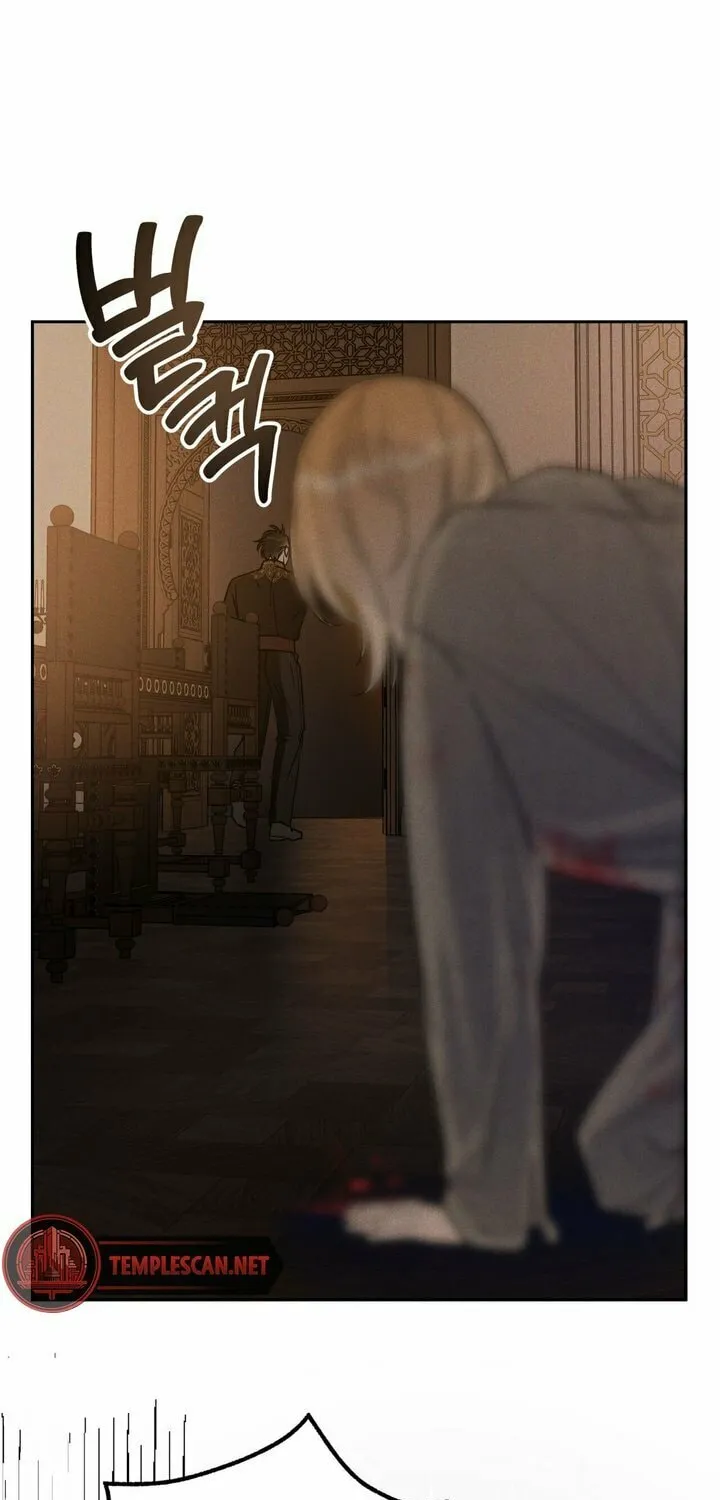 Antidote (Harusari) Chapter 10 page 88 - 