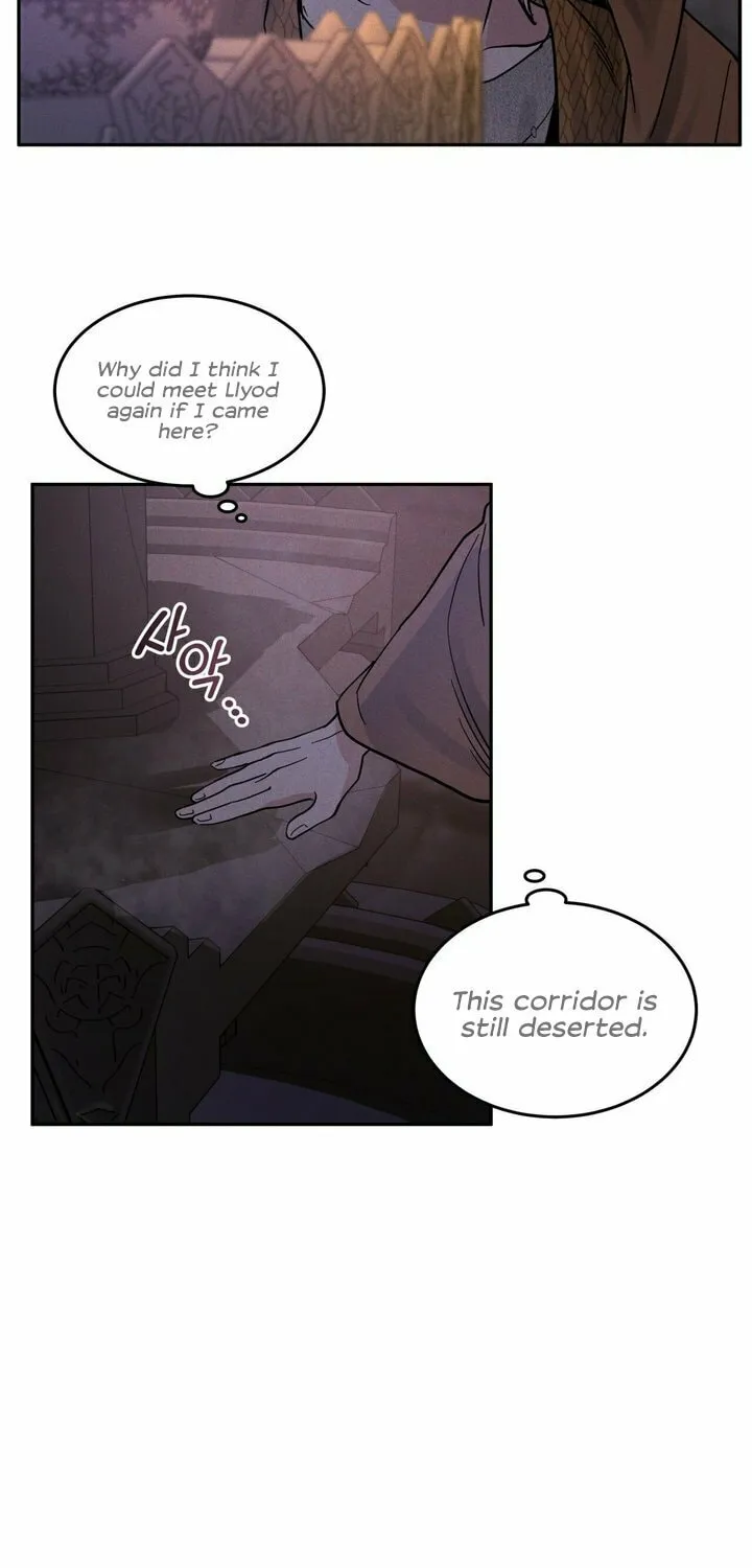 Antidote (Harusari) Chapter 11 page 17 - 