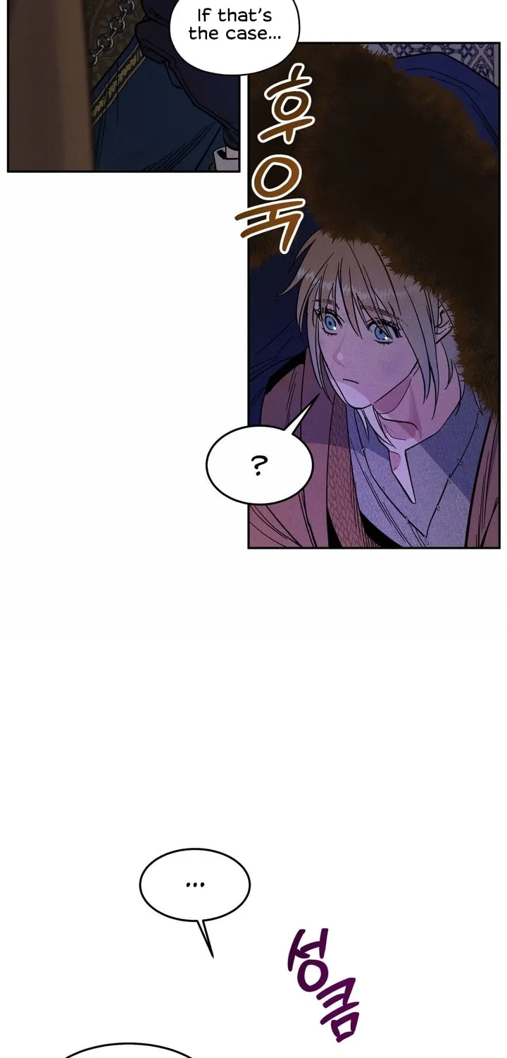 Antidote (Harusari) Chapter 11 page 31 - 