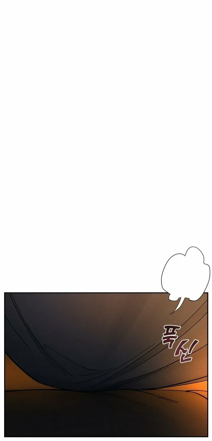 Antidote (Harusari) Chapter 11 page 36 - 