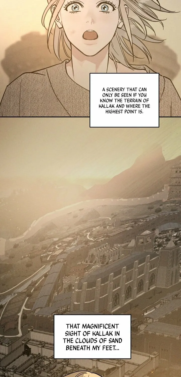 Antidote (Harusari) Chapter 11 page 6 - 