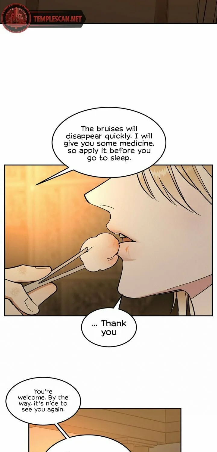 Antidote (Harusari) Chapter 11 page 51 - 