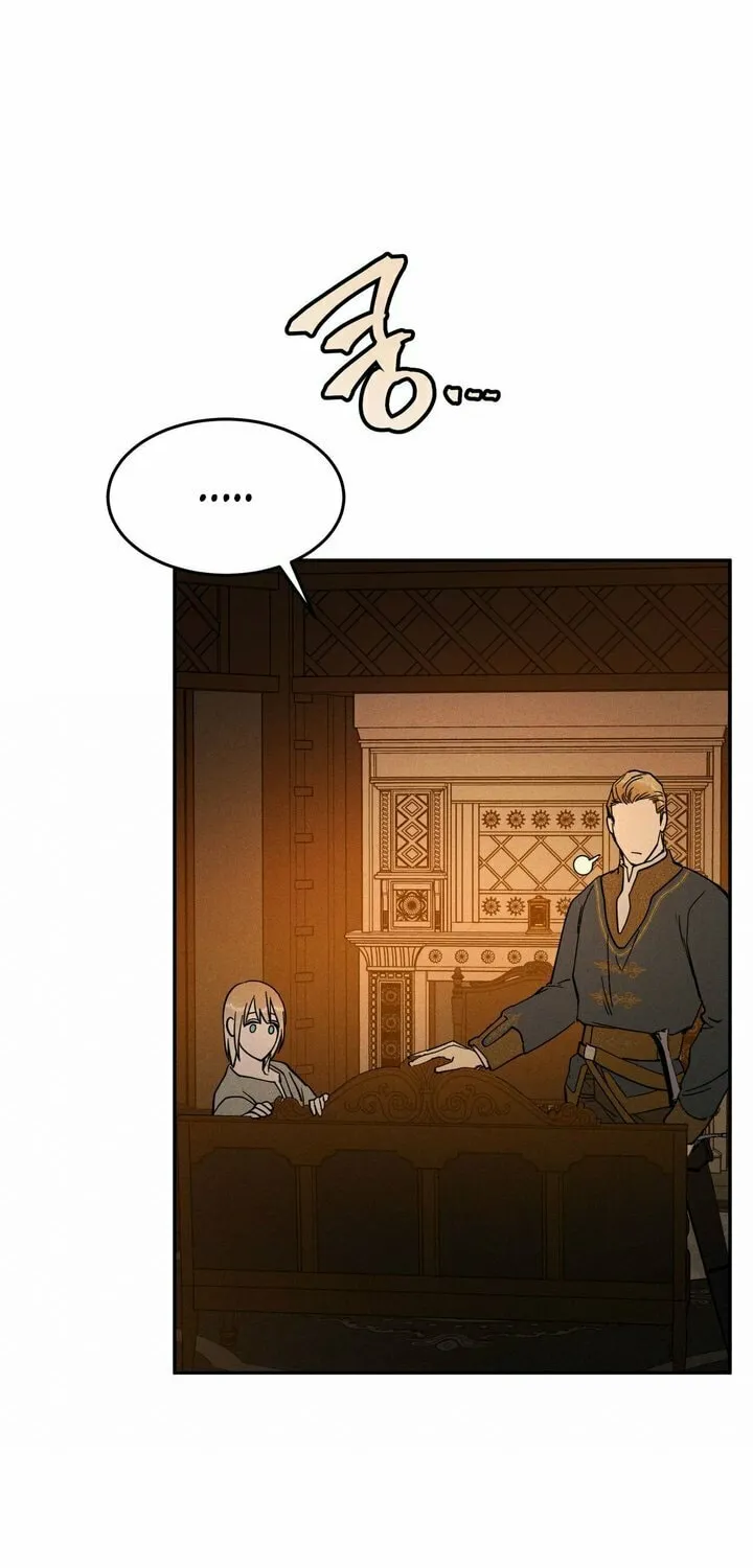 Antidote (Harusari) Chapter 11 page 61 - 