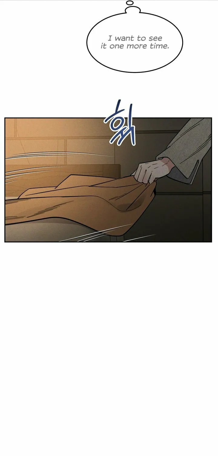 Antidote (Harusari) Chapter 11 page 8 - 