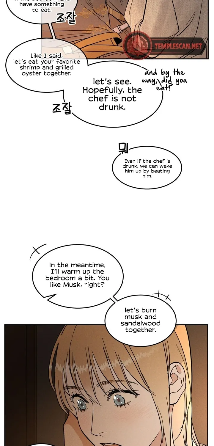 Antidote (Harusari) Chapter 11 page 73 - 