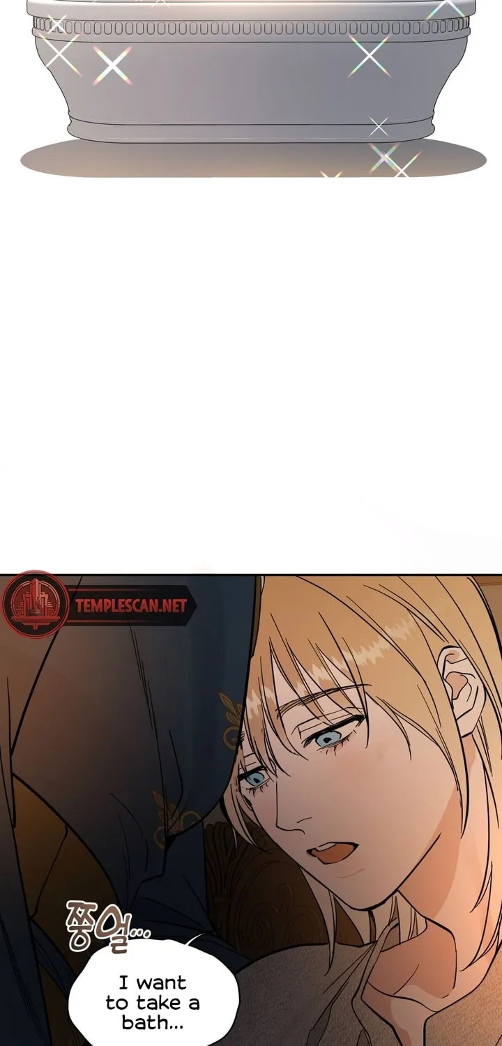 Antidote (Harusari) Chapter 11 page 79 - 