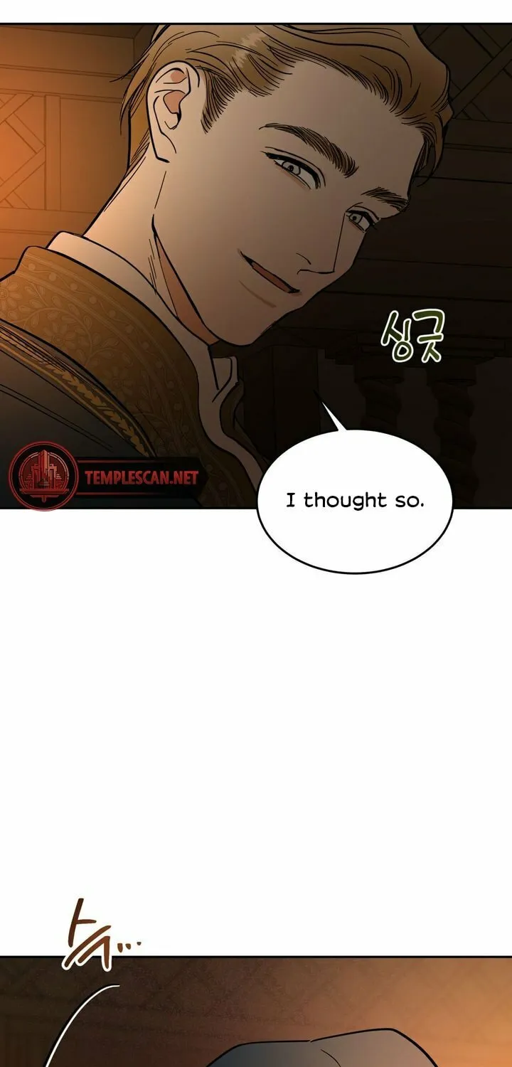 Antidote (Harusari) Chapter 11 page 84 - 