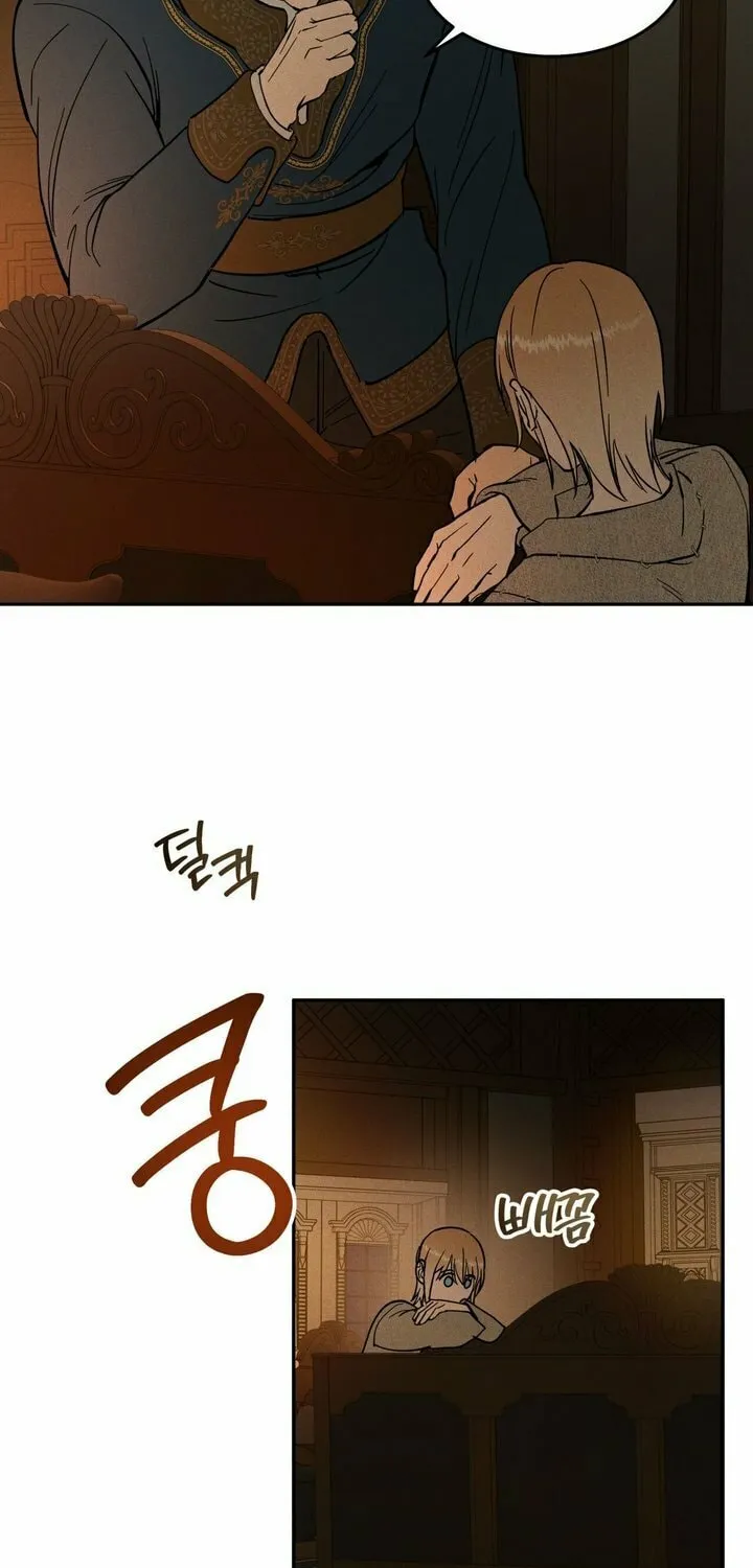 Antidote (Harusari) Chapter 11 page 88 - 