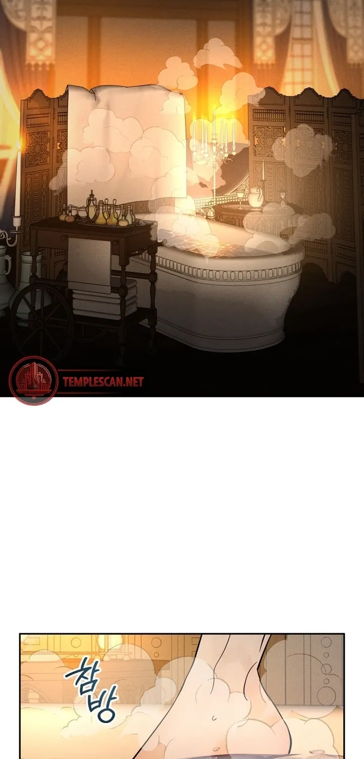 Antidote (Harusari) Chapter 12 page 2 - 