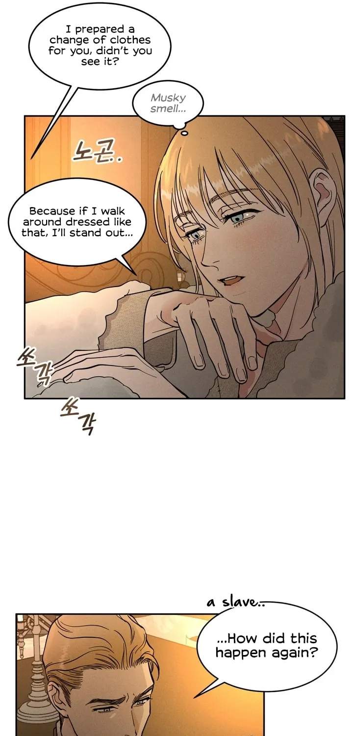 Antidote (Harusari) Chapter 12 page 15 - 