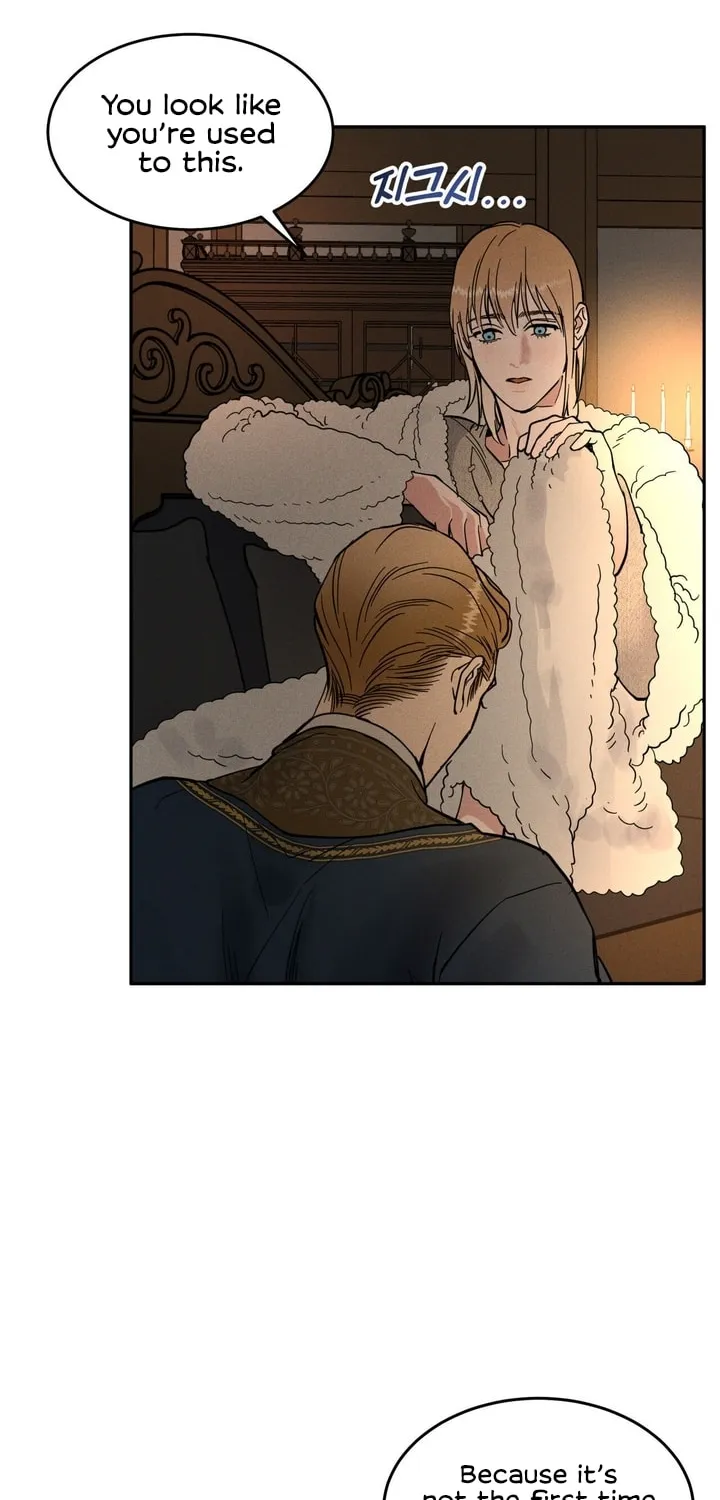 Antidote (Harusari) Chapter 12 page 18 - 