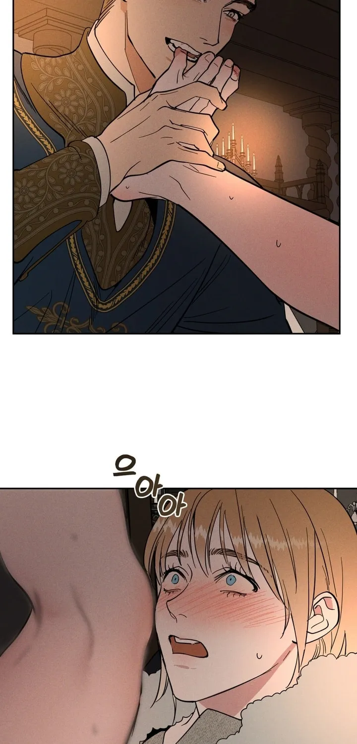 Antidote (Harusari) Chapter 12 page 24 - 