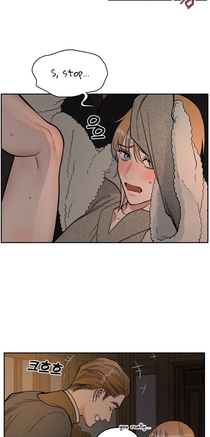 Antidote (Harusari) Chapter 12 page 26 - 