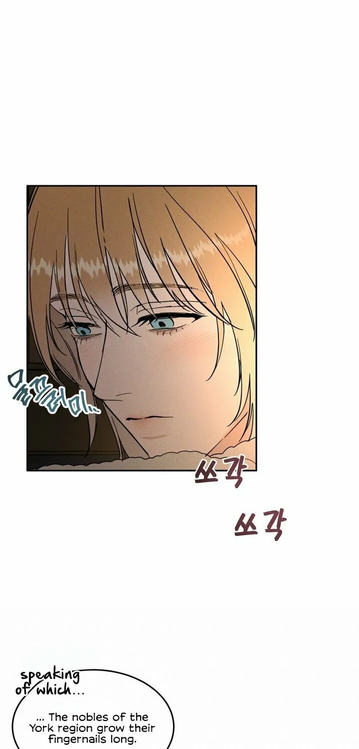 Antidote (Harusari) Chapter 12 page 29 - 