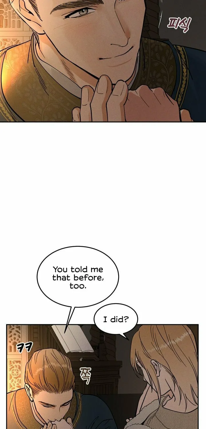 Antidote (Harusari) Chapter 12 page 31 - 