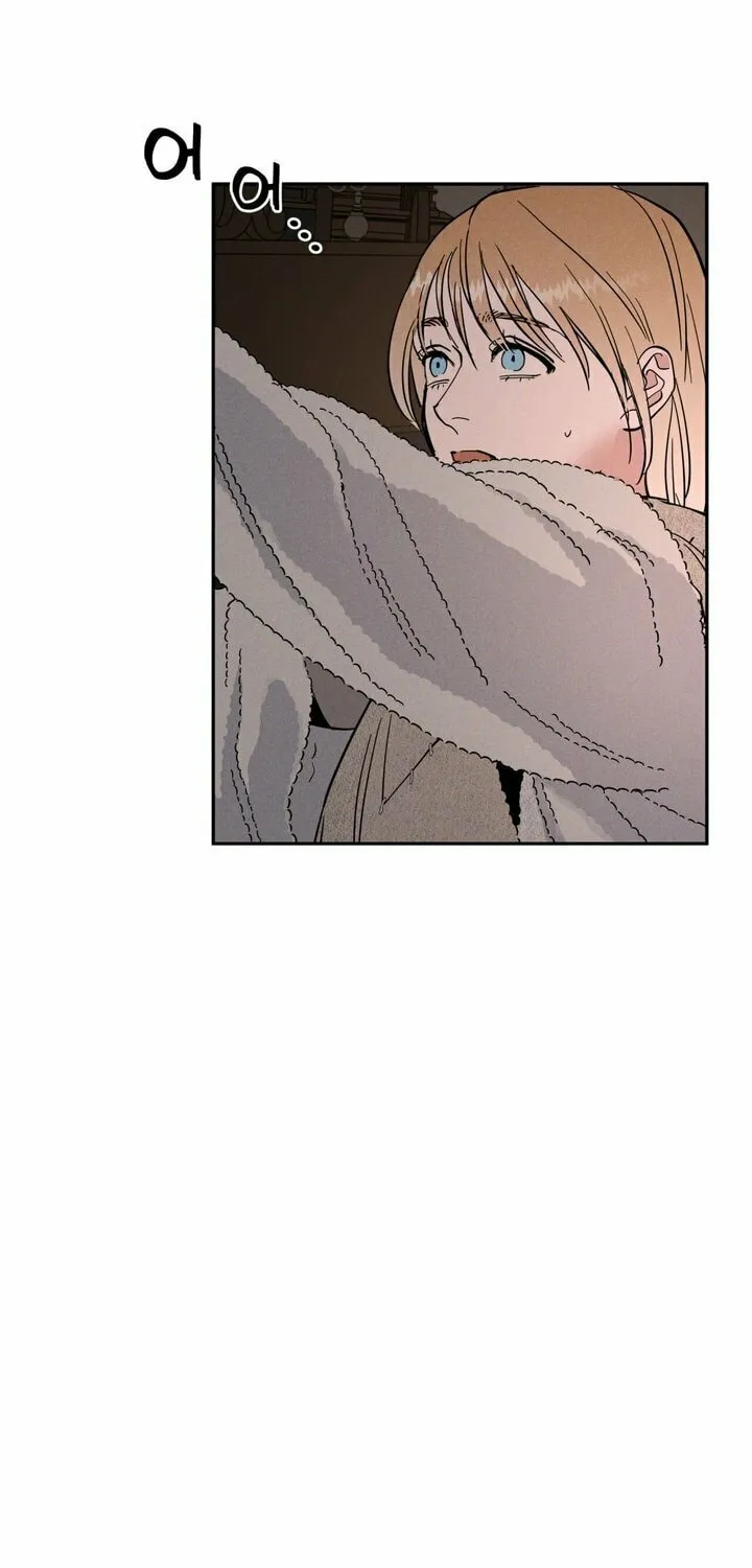 Antidote (Harusari) Chapter 12 page 33 - 
