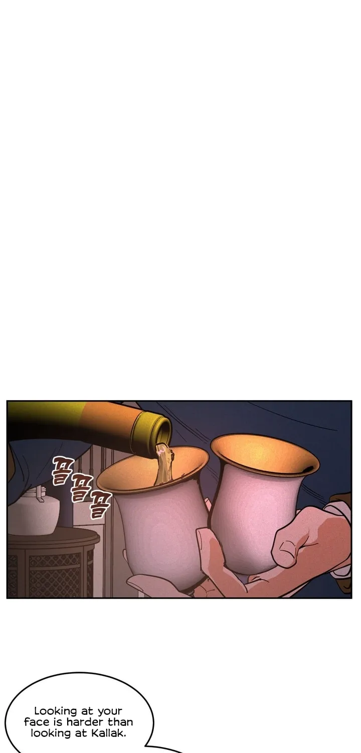 Antidote (Harusari) Chapter 12 page 38 - 