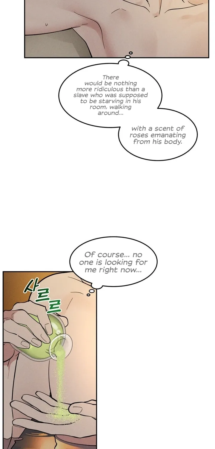 Antidote (Harusari) Chapter 12 page 5 - 