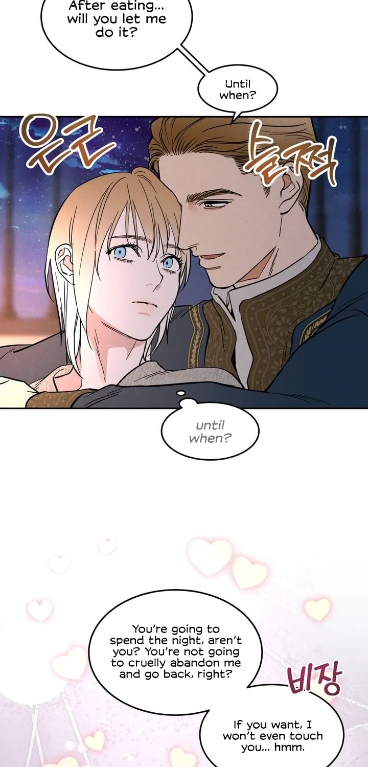 Antidote (Harusari) Chapter 12 page 52 - 