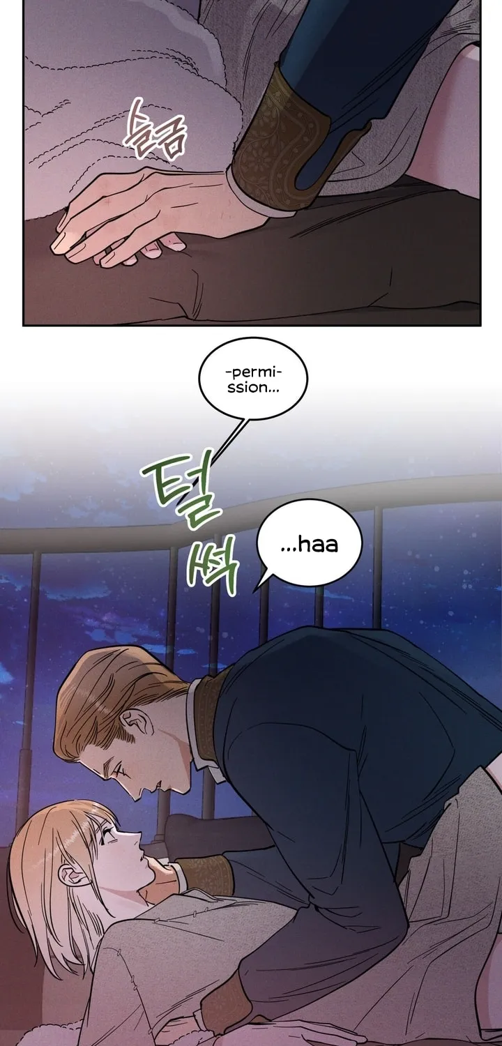Antidote (Harusari) Chapter 12 page 58 - 