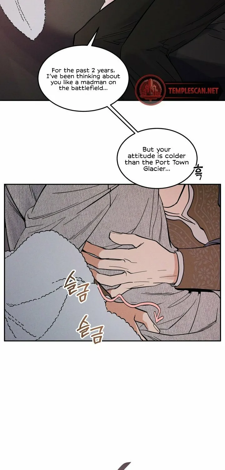 Antidote (Harusari) Chapter 12 page 62 - 