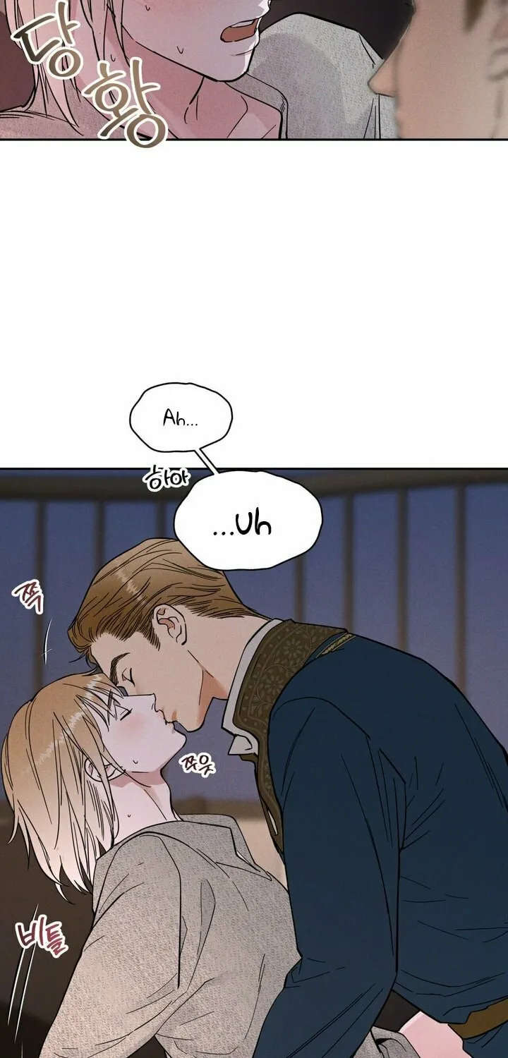 Antidote (Harusari) Chapter 12 page 65 - 