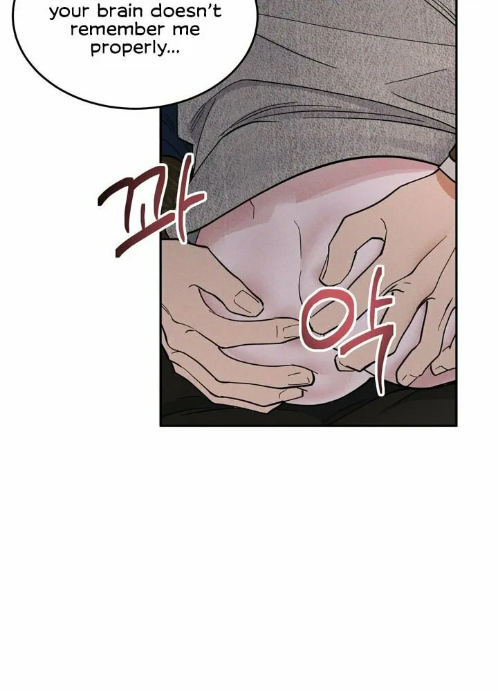 Antidote (Harusari) Chapter 12 page 67 - 