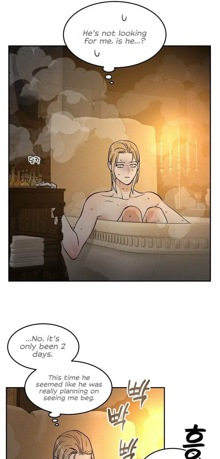 Antidote (Harusari) Chapter 12 page 8 - 