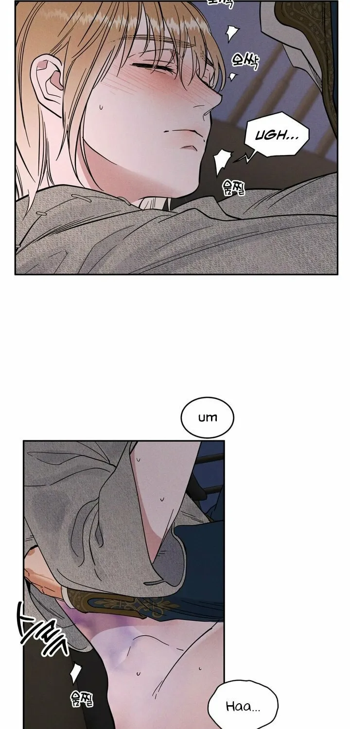 Antidote (Harusari) Chapter 12 page 71 - 