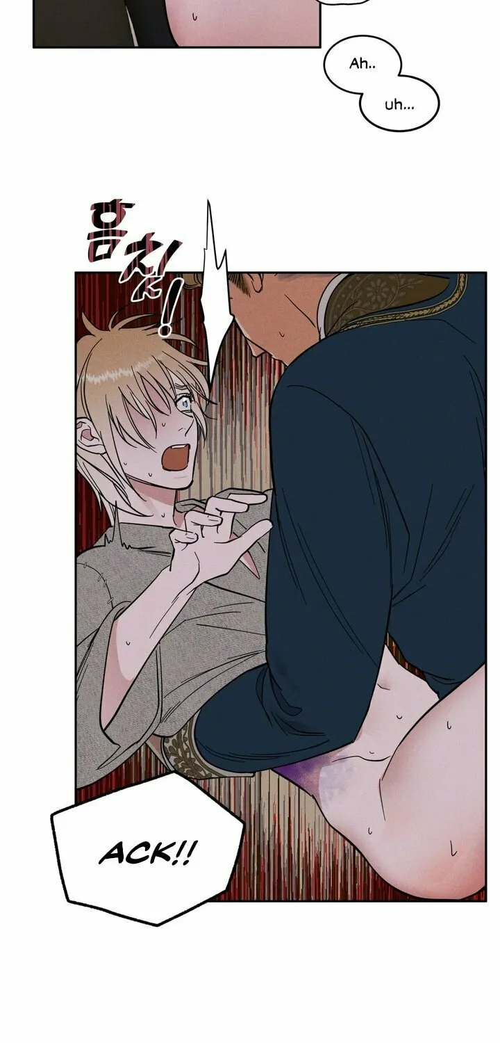 Antidote (Harusari) Chapter 12 page 72 - 