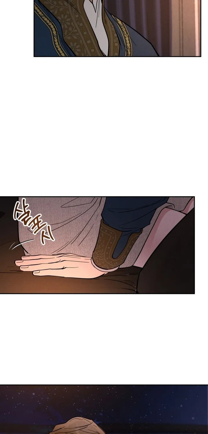Antidote (Harusari) Chapter 12 page 80 - 