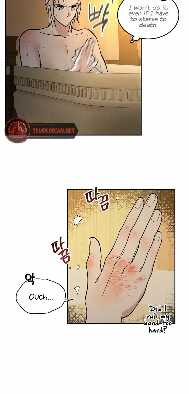 Antidote (Harusari) Chapter 12 page 9 - 