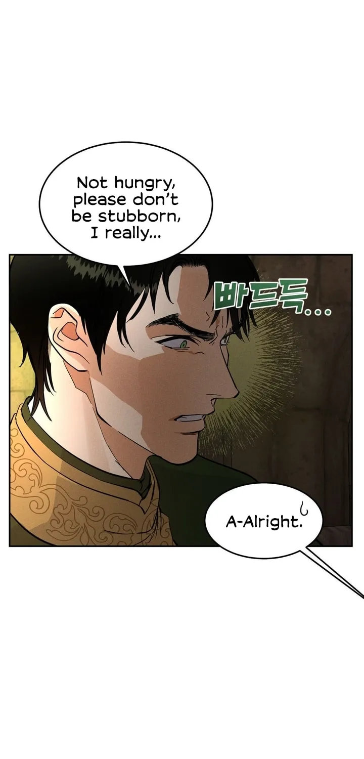 Antidote (Harusari) Chapter 13 page 26 - 
