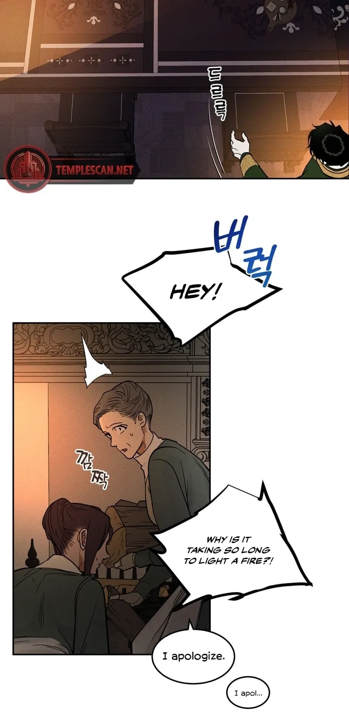 Antidote (Harusari) Chapter 13 page 28 - 