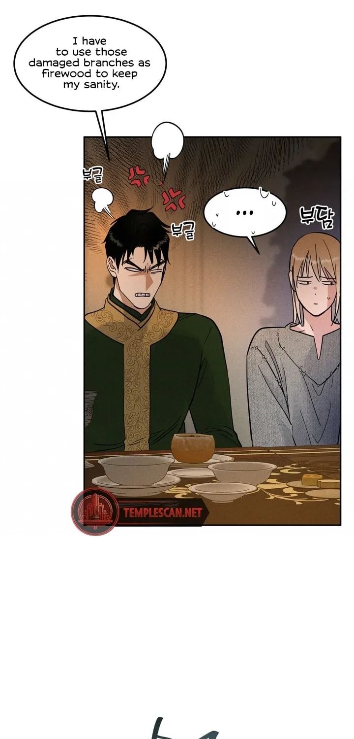 Antidote (Harusari) Chapter 13 page 29 - 