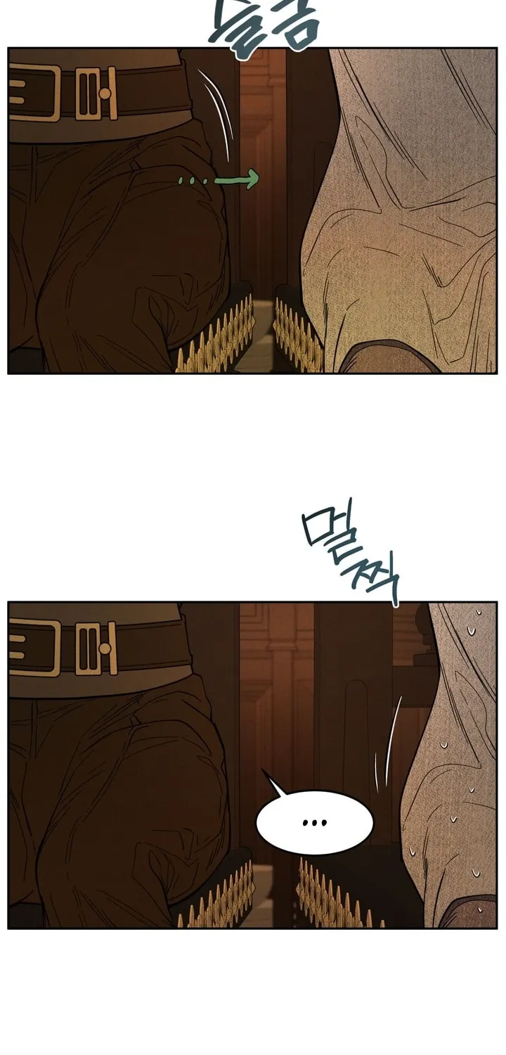 Antidote (Harusari) Chapter 13 page 30 - 