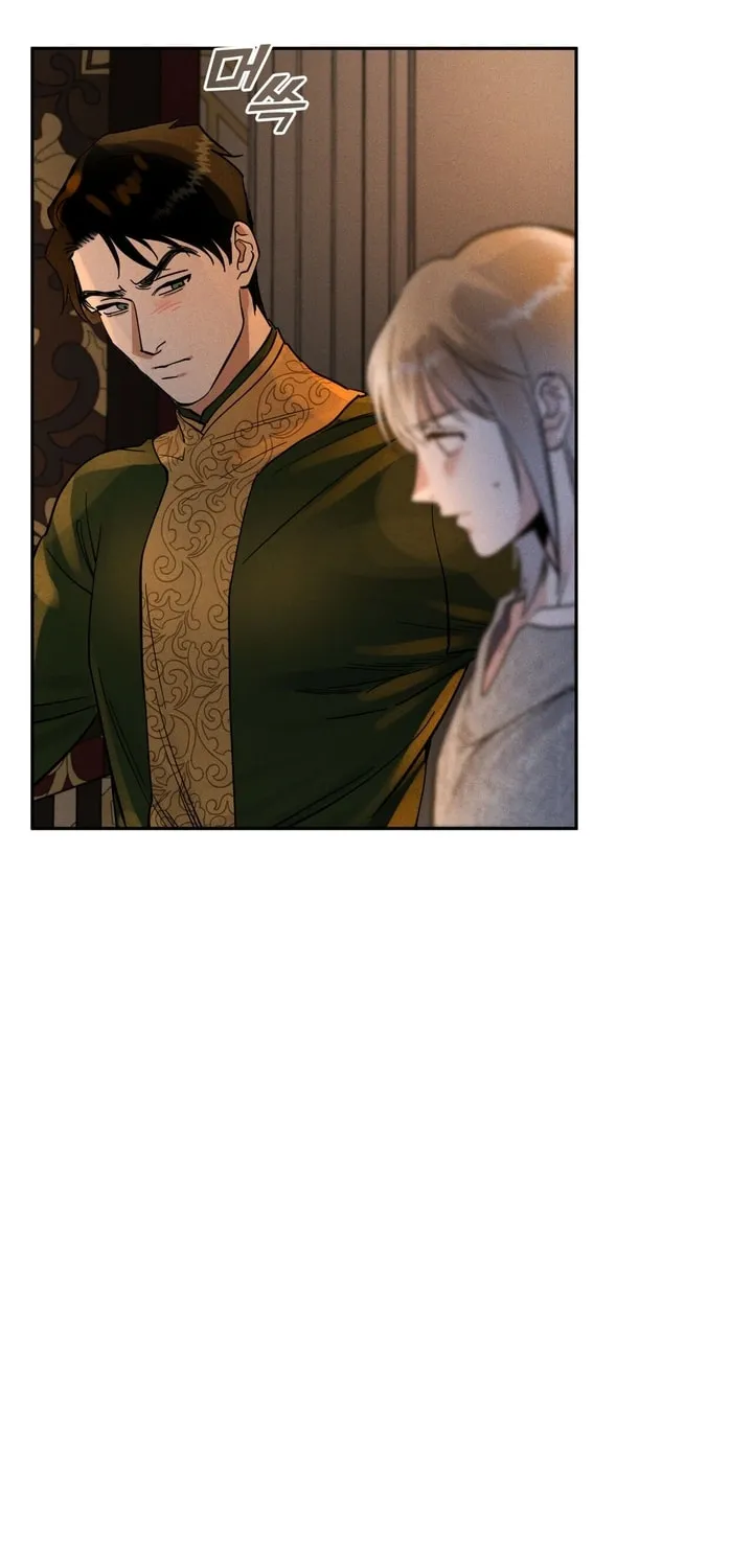 Antidote (Harusari) Chapter 13 page 31 - 