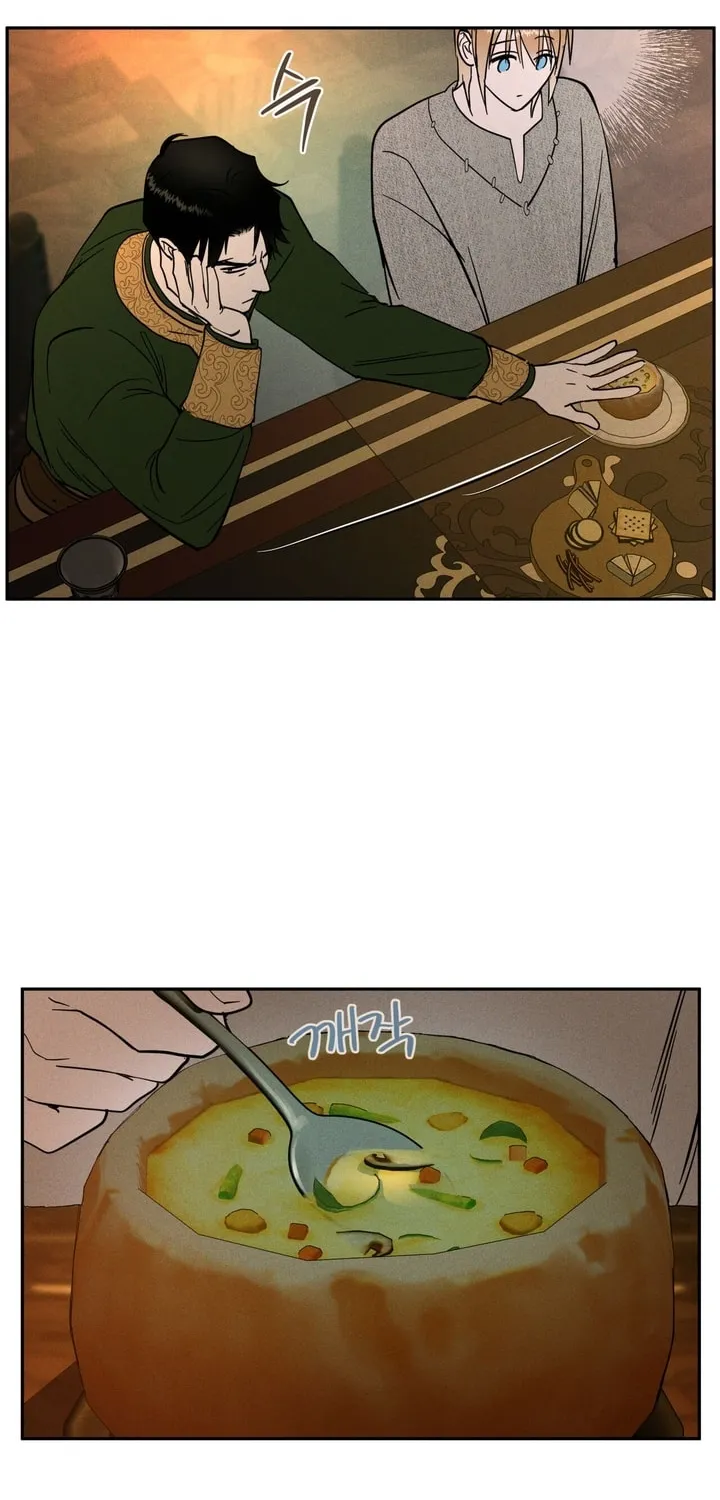 Antidote (Harusari) Chapter 13 page 32 - 