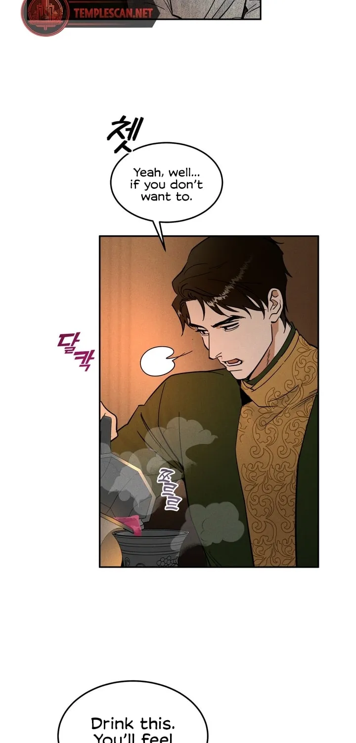 Antidote (Harusari) Chapter 13 page 36 - 