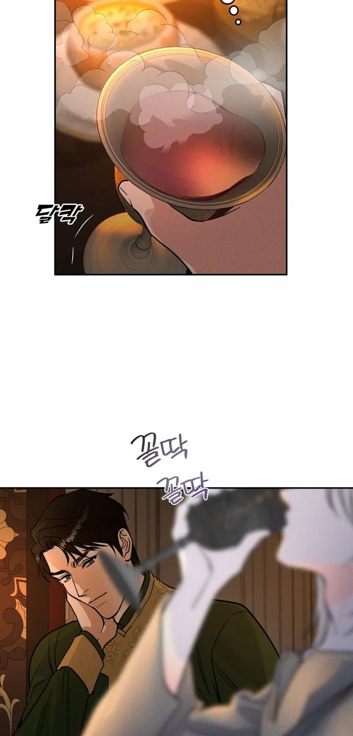 Antidote (Harusari) Chapter 13 page 38 - 