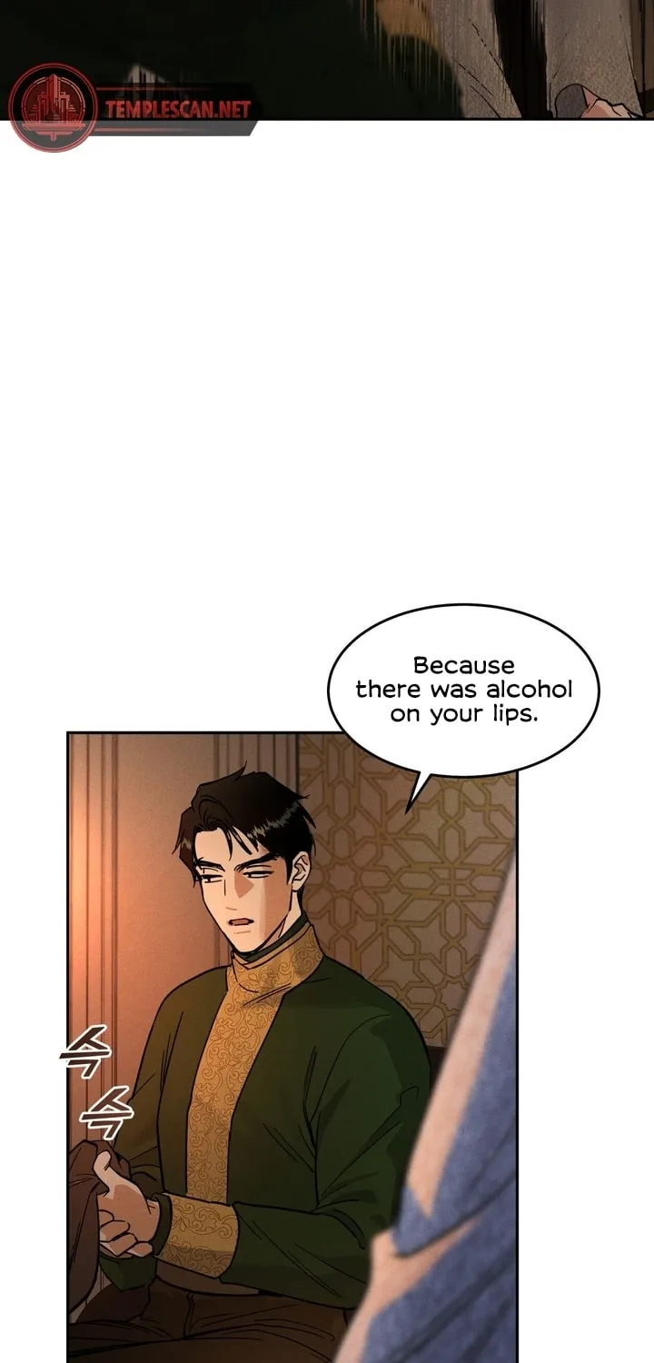 Antidote (Harusari) Chapter 13 page 43 - 