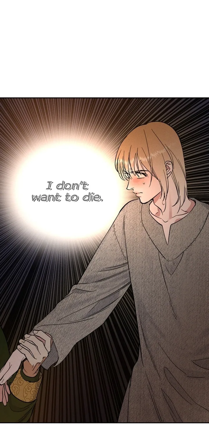Antidote (Harusari) Chapter 13 page 47 - 