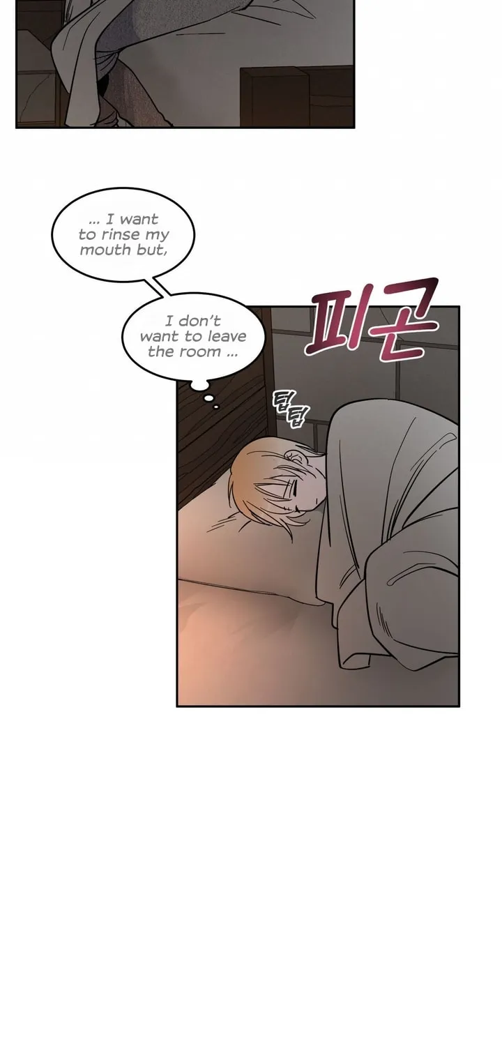 Antidote (Harusari) Chapter 13 page 58 - 