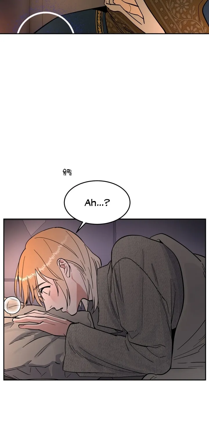 Antidote (Harusari) Chapter 13 page 61 - 