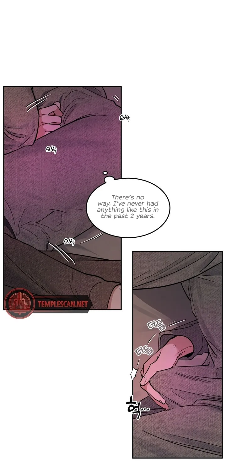 Antidote (Harusari) Chapter 13 page 62 - 