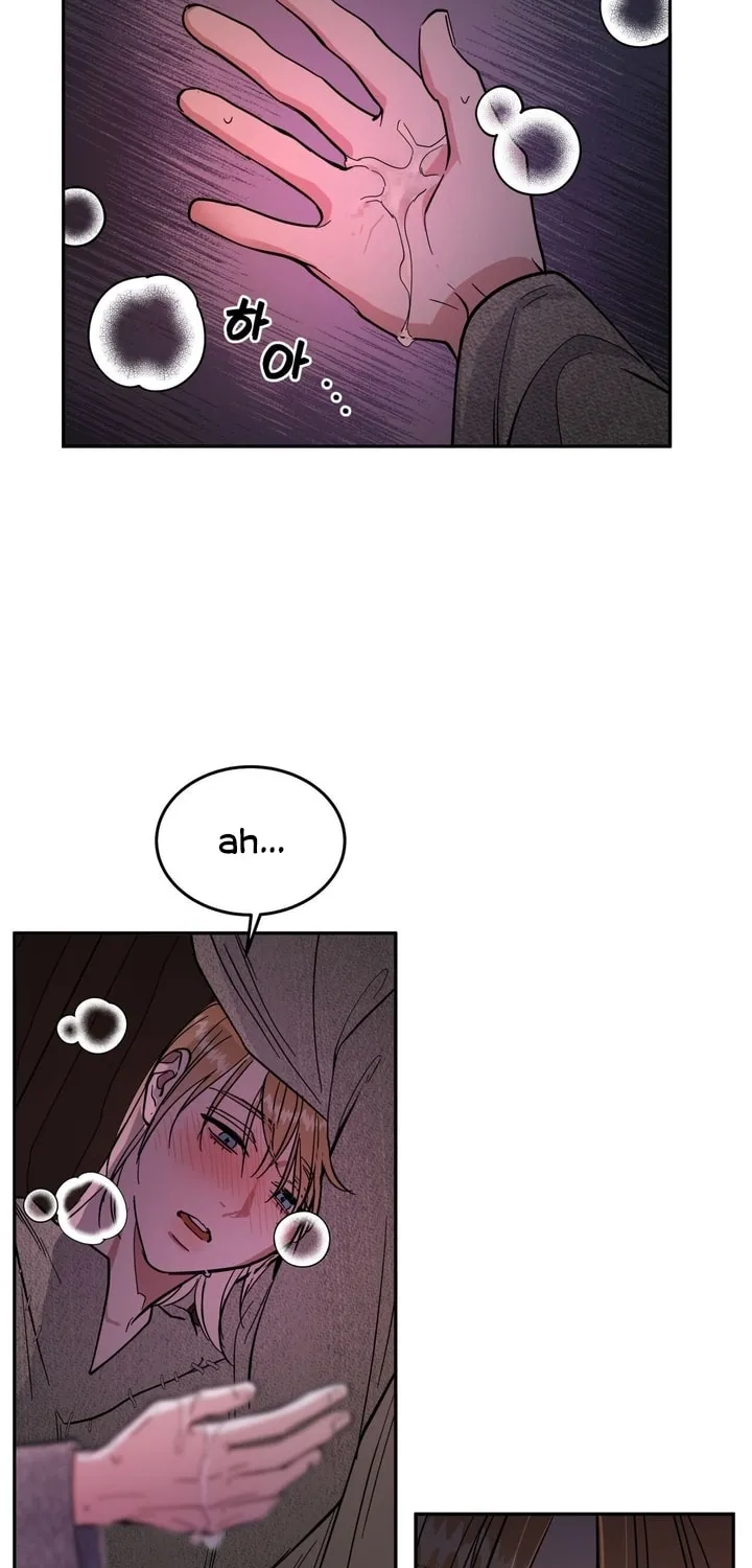 Antidote (Harusari) Chapter 13 page 68 - 