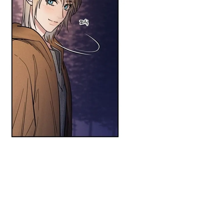 Antidote (Harusari) Chapter 13 page 8 - 
