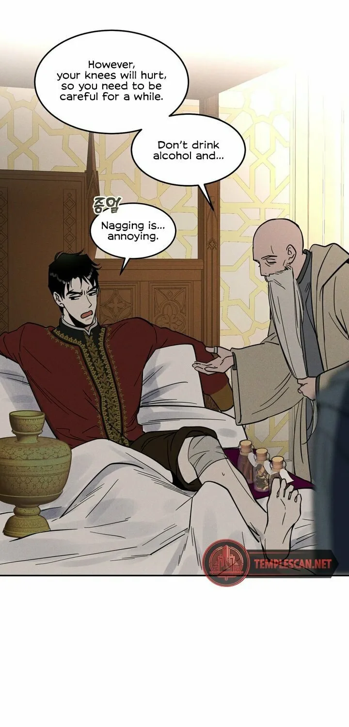 Antidote (Harusari) Chapter 14 page 25 - 