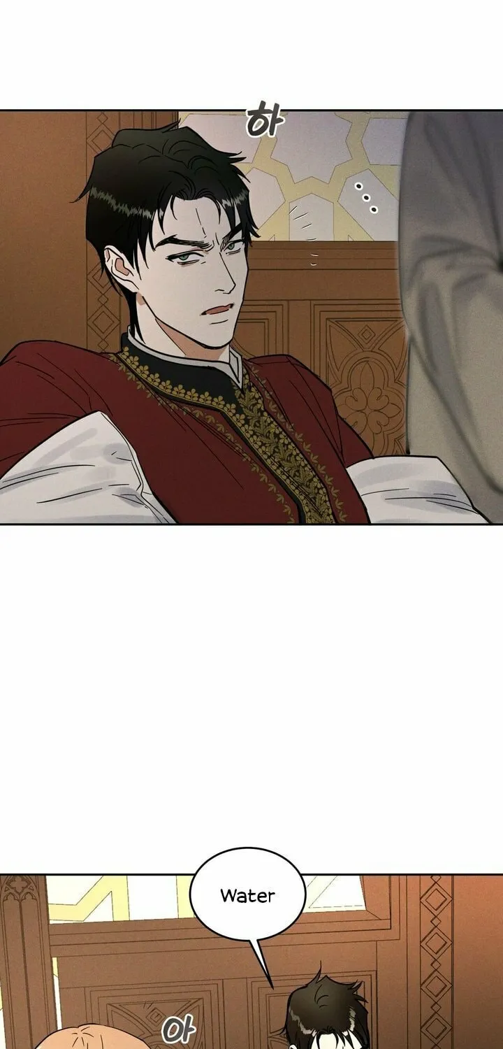 Antidote (Harusari) Chapter 14 page 26 - 